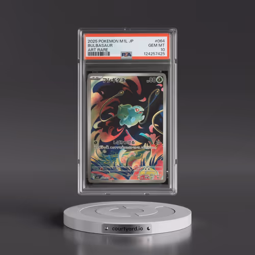 2025 Pokémon M1l-Mega Brave #064 Bulbasaur - Art Rare (PSA 10 GEM MINT)