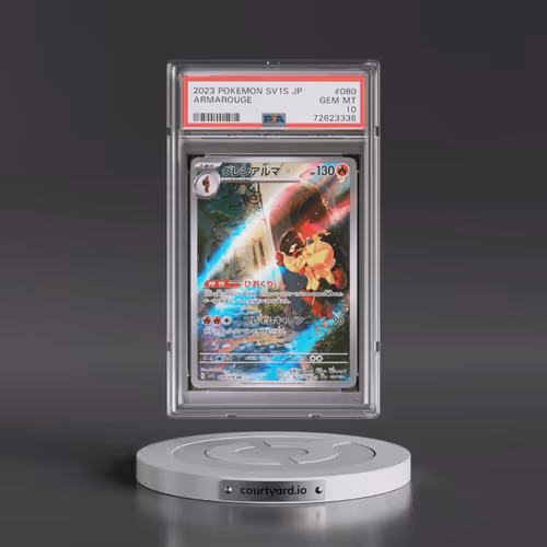 2023 Pokémon Sv1s-Scarlet EX #080 Armarouge - Art Rare (PSA 10 GEM MINT)