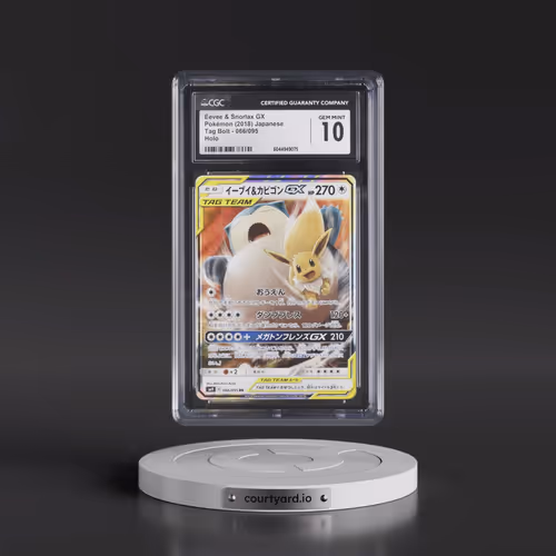 2018 Pokémon Sun & Moon Tag Bolt #066 Eevee & Snorlax GX - Holo (CGC 10 GEM MINT)