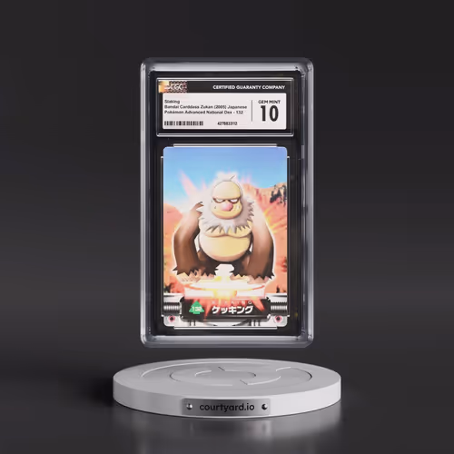 2003 Base Set (2005)(Bold Romanji Back) #132 Slaking (CGC 10 GEM MINT)