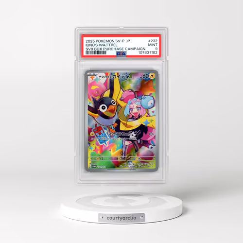 2025 Pokémon SV-P Promo #232 Iono's Wattrel - Battle Partners Booster Box (PSA 9 MINT)