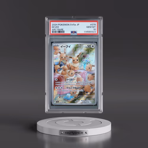 2024 Pokémon Sv5a-Crimson Haze #078 Eevee - Art Rare (PSA 10 GEM MINT)
