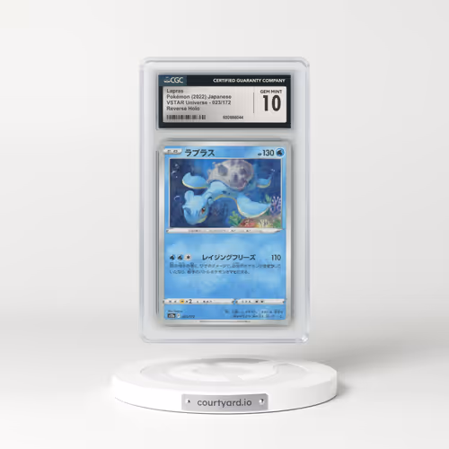 2022 VSTAR Universe #023/172 Lapras - Reverse Holo Speckled (CGC 10 GEM MINT)