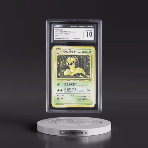 1997 Pokémon Jungle Victreebel - Holo (CGC 10 GEM MINT)