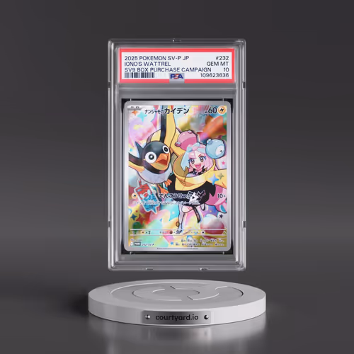 2025 Pokémon SV-P Promo #232 Iono's Wattrel - Battle Partners Box Purchase Campaign (PSA 10 GEM MINT