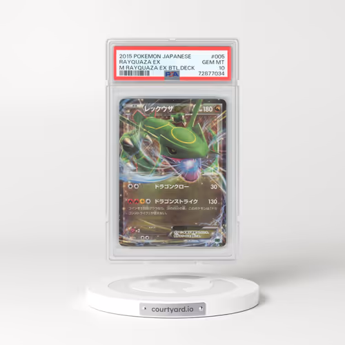 2015 Pokémon M Rayquaza EX Battle Deck #005 Rayquaza EX - Holo (PSA 10 GEM MINT)