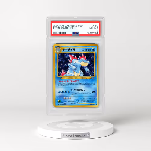 2000 Pokémon Neo #160 Feraligatr - Holo (PSA 8 NM-MT)
