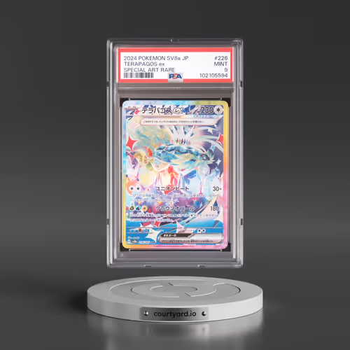 2024 Pokémon Sv8a-Terastal Fest EX #226 Terapagos EX - Holo Special Art Rare (PSA 9 MINT)