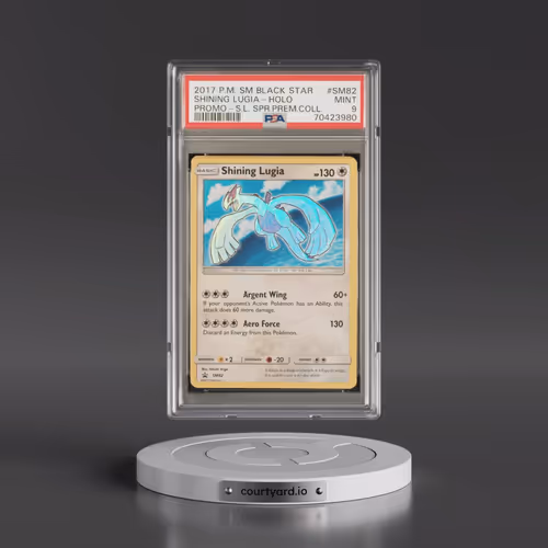 2017 Pokémon SM Black Star Promo #SM82 Shining Lugia - Holo Holo Shining Legends Super Premium Colle