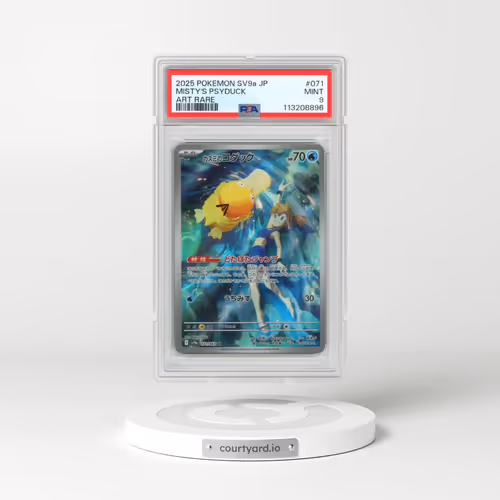 2025 Pokémon Sv9a-Hot Wind Arena #071 Misty's Psyduck - Art Rare (PSA 9 MINT)