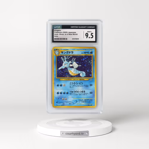 2000 Gold, Silver, to a New World #230 Kingdra - Holo (CGC 9.5 MINT+)