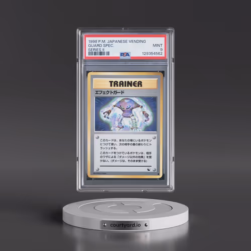1998 Pokémon Vending Guard Spec. - Series II (PSA 9 MINT)