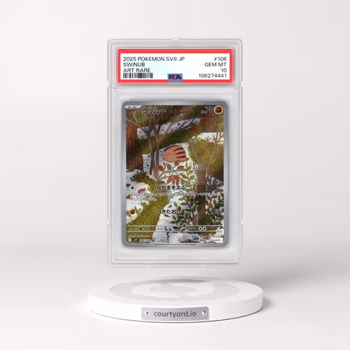 2025 Pokémon SV9-Battle Partners #106 Swinub - Art Rare (PSA 10 GEM MINT)