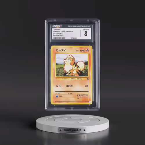 1999 Intro Pack #1 Growlithe - Squirtle Deck (CGC 8 NM-MT)
