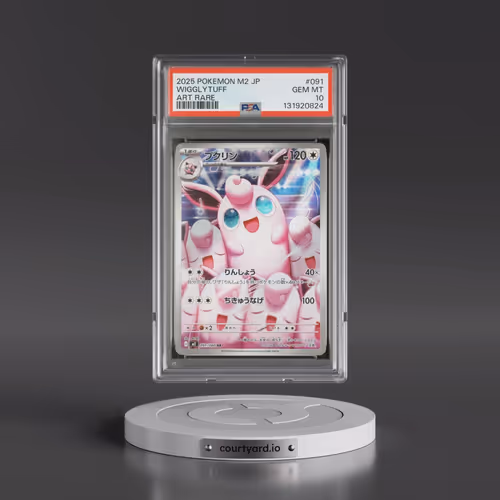 2025 Pokémon M2-Inferno X #091 Wigglytuff - Art Rare (PSA 10 GEM MINT)