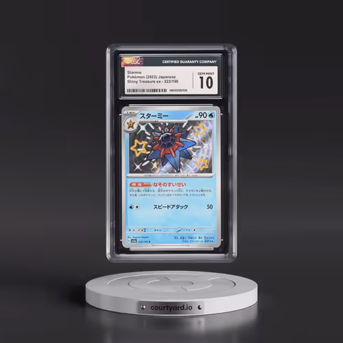 2023 Shiny Treasure ex #222/190 Starmie - Shiny Rare Holo (CGC 10 GEM MINT)