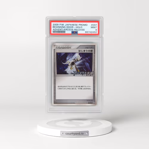2009 Pokémon Promo #037 Beginning Door - Holo Advent of Arceus Release (PSA 9 MINT)