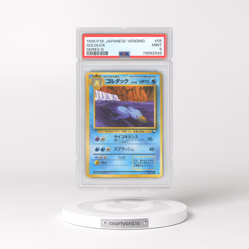 1998 Pokémon Vending #55 Golduck - Series III (PSA 9 MINT)
