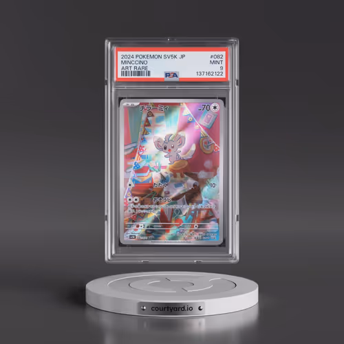 2024 Pokémon Sv5k-Wild Force #082 Minccino - Art Rare (PSA 9 MINT)