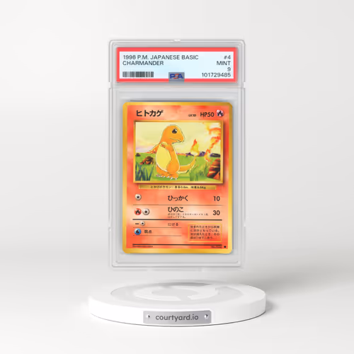 1996 Pokémon Basic #4 Charmander (PSA 9 MINT)