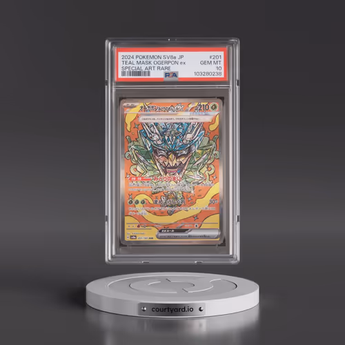 2024 Pokémon Sv8a-Terastal Fest EX #201 Teal Mask Ogerpon EX - Holo Special Art Rare (PSA 10 GEM MIN