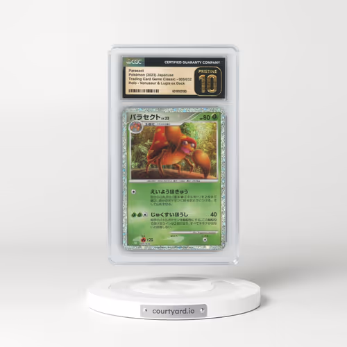 2023 Trading Card Game Classic - CLF, CLL, CLK #005/032 Parasect - Holo Venusaur & Lugia ex Deck - CLF (CGC 10 PRISTINE)