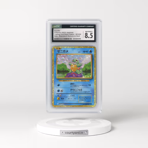 2023 Trading Card Game Classic - CLF, CLL, CLK #001/032 Squirtle - Holo Blastoise & Suicune ex Deck - CLK (CGC 8.5 NM-MT+)