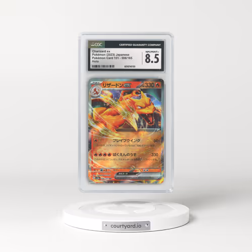 2023 Pokémon Card 151 #006/165 Charizard ex (CGC 8.5 NM-MT+)