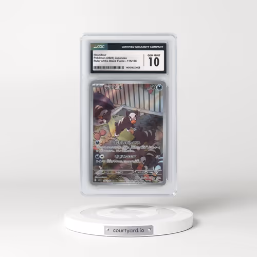 2023 Ruler of the Black Flame #115/108 Houndour - Art Rare (CGC 10 GEM MINT)