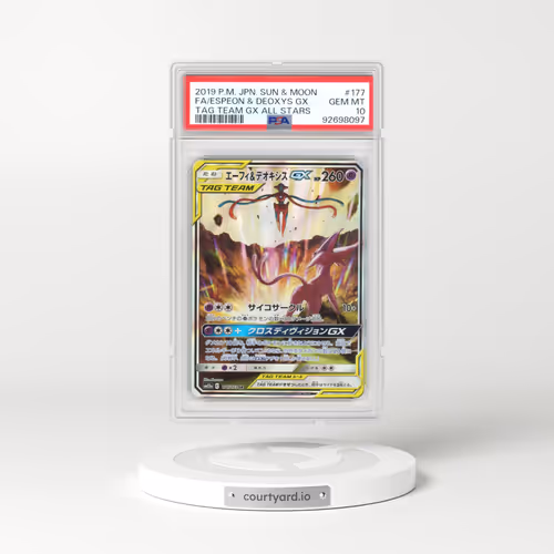 2019 Tag Team GX: Tag All Stars #177 Espeon & Deoxys GX - Holo (PSA 10 GEM MINT)