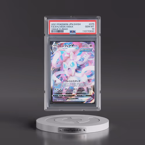 2021 Pokémon Sword & Shield Vmax Climax #075 Sylveon Vmax - Full Art (PSA 10 GEM MINT)