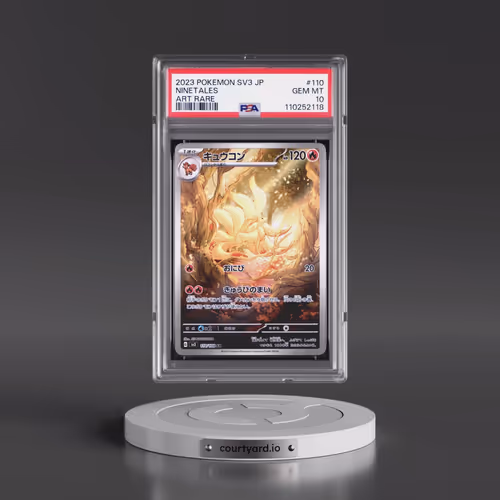 2023 Pokémon SV3-Ruler of the Black Flame #110 Ninetales - Art Rare (PSA 10 GEM MINT)