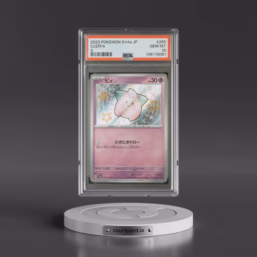 2023 Pokémon Sv4a-Shiny Treasure EX #255 Cleffa - S (PSA 10 GEM MINT)