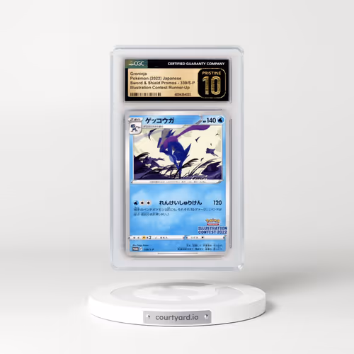 2019 Sword & Shield Promos #339/S-P Greninja - Illustration Contest Runner-Up (CGC 10 PRISTINE)