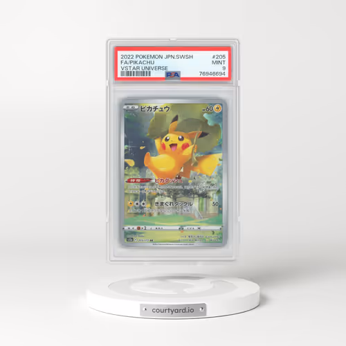 2022 Pokémon Sword & Shield Vstar Universe #205 Pikachu - Full Art (PSA 9 MINT)