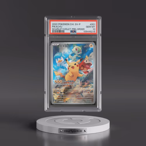 2022 Pokémon SV Promo #001 Pikachu - Scarlet & Violet Pre-Order (PSA 10 GEM MINT)
