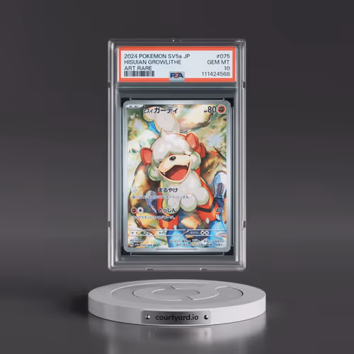 2024 Pokémon Sv5a-Crimson Haze #075 Hisuian Growlithe - Art Rare (PSA 10 GEM MINT)