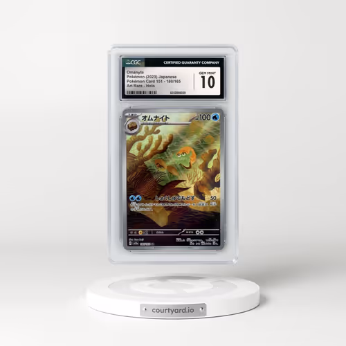 2023 Pokémon Card 151 #180/165 Omanyte - Art Rare (CGC 10 GEM MINT)