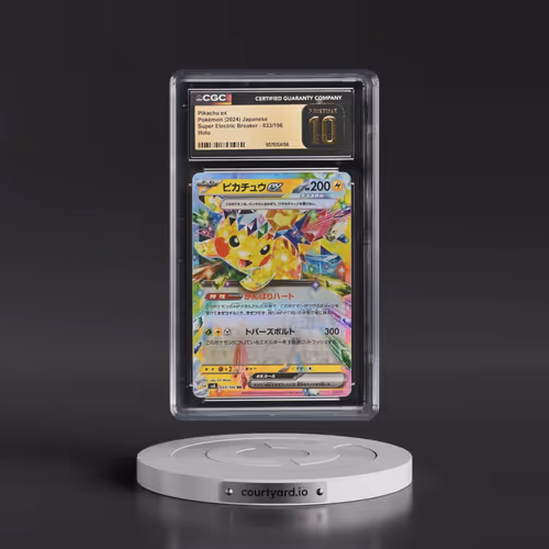 2024 Super Electric Breaker - sv8 #033/106 Pikachu ex - Holo (CGC 10 PRISTINE)