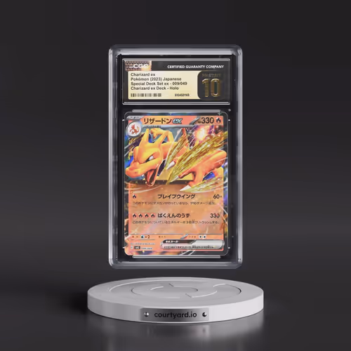 2023 Venusaur/Charizard/Blastoise Spec. Set ex #009/049 Charizard ex - Charizard ex Deck Holo (CGC 1