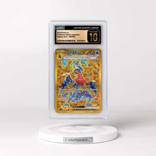 2023 Raging Surf #090/062 Garchomp ex - Holo (CGC 10 PRISTINE)