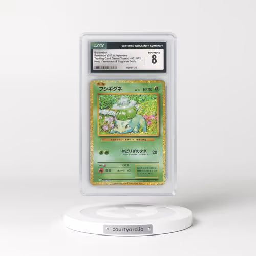2023 Trading Card Game Classic - CLF, CLL, CLK #001/032 Bulbasaur - Holo Venusaur & Lugia ex Deck - CLF (CGC 8 NM-MT)