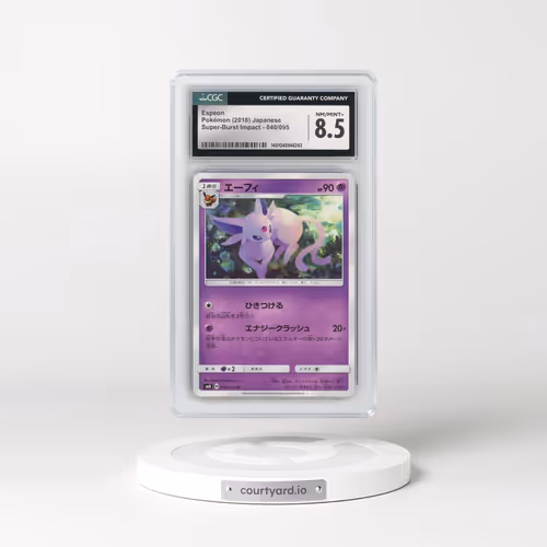 2018 Super-Burst Impact #040/095 Espeon (CGC 8.5 NM-MT+)