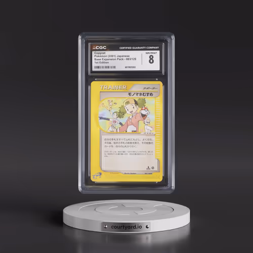 2001 Base Expansion Pack #063/128 Copycat - 1st Edition (CGC 8 NM-MT)