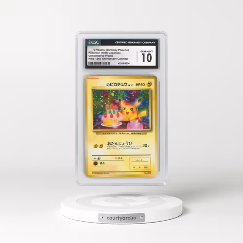 1998 Japanese Unnumbered Promos #25 _____'s Pikachu - Holo (CGC 10 GEM MINT)