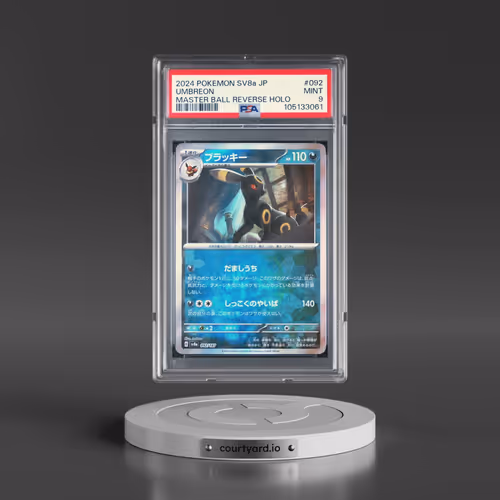 2024 Pokémon Sv8a-Terastal Fest EX #092 Umbreon - Reverse Holo Master Ball (PSA 9 MINT)