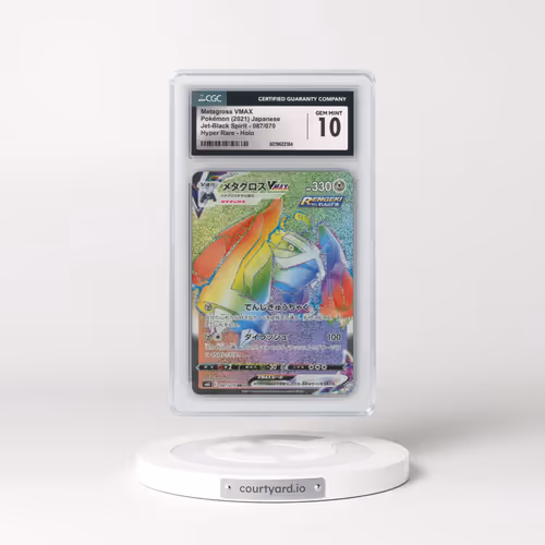 2021 Jet-Black Spirit #087/070 Metagross VMAX - Hyper Rare Holo (CGC 10 GEM MINT)