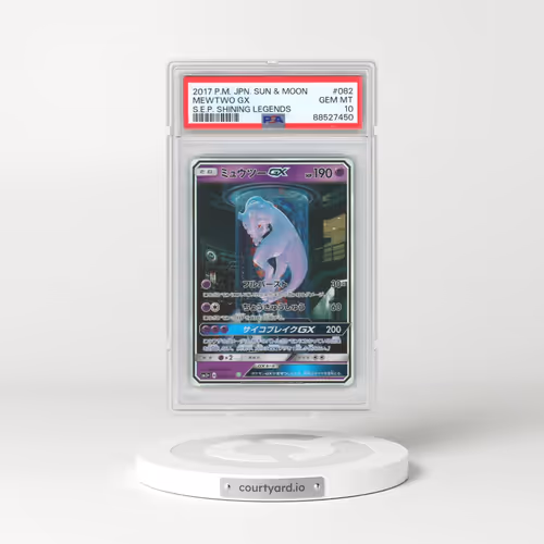 2017 Pokémon Sun & Moon Strength Expansion Pack Shining Legends #082 Mewtwo GX - Holo (PSA 10 GEM MINT)