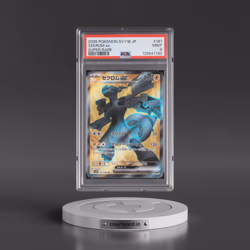 2025 Pokémon Sv11b-Black Bolt #161 Zekrom EX - Holo Super Rare (PSA 9 MINT)