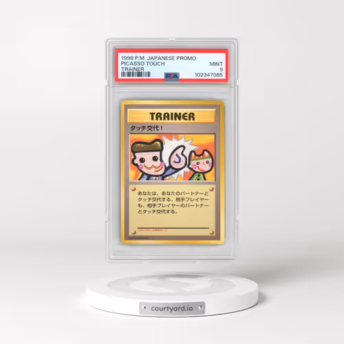 1998 Pokémon Promo Picasso Touch - Trainer (PSA 9 MINT)